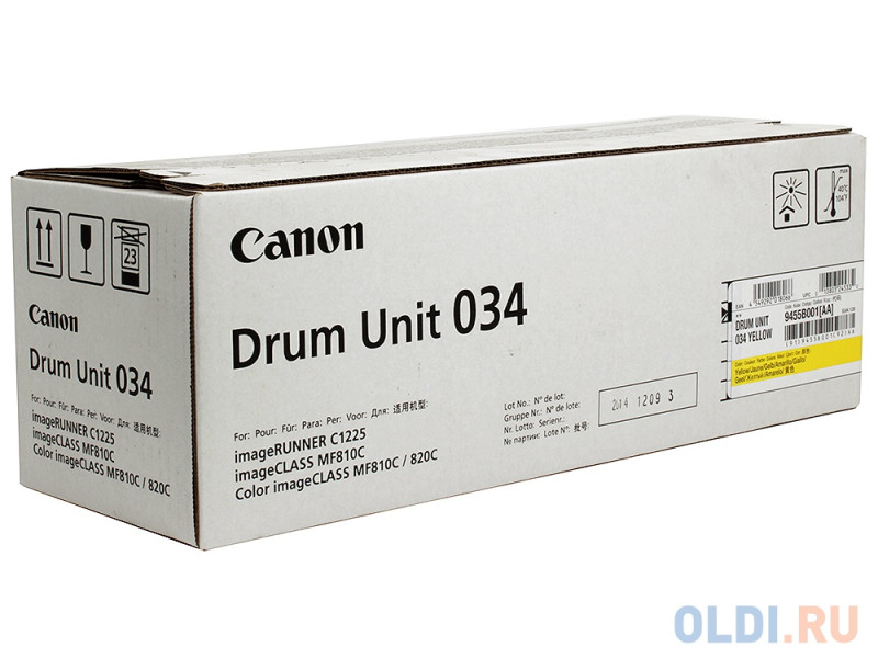 Фотобарабан DRUM UNIT  Canon C-EXV034Y для  iR C1225/iF. Жёлтый. 34 000 страниц.