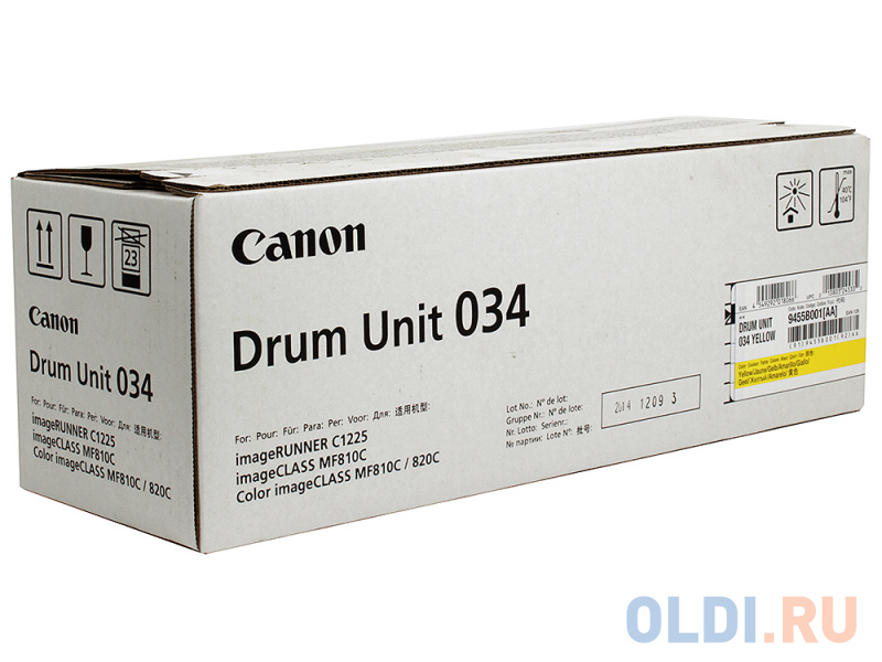 Фотобарабан DRUM UNIT  Canon C-EXV034Y для  iR C1225/iF. Жёлтый. 34 000 страниц.