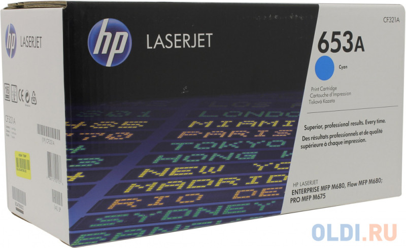 Тонер HP CF321A 16000стр Голубой