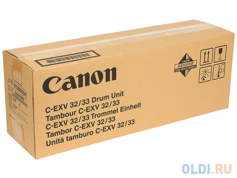 Фотобарабан Canon C-EXV32/33 для iR-2520/2525/2530/2535/2545. Чёрный. 140000 страниц.