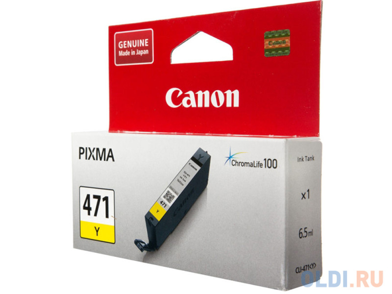 Картридж Canon CLI-471Y для Canon PIXMA MG5740 PIXMA MG6840 PIXMA MG7740 320 Желтый 0403C001