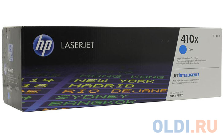 Картридж HP 410X (CF411X) 5000стр Голубой