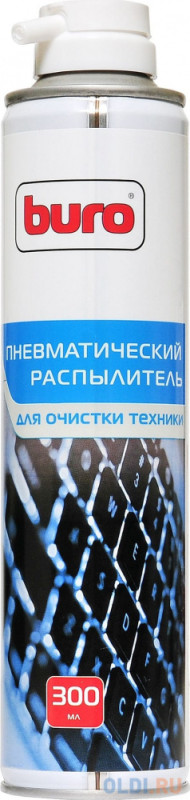 Баллон со сжатым воздухом Buro BU-Air для очистки техники, 300мл