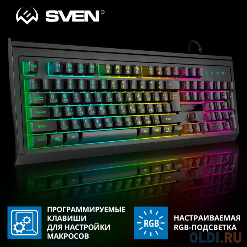 Игровая клавиатура SVEN KB-G8400 (USB, мембранная, 104кл, ПО, RGB-подсветка)