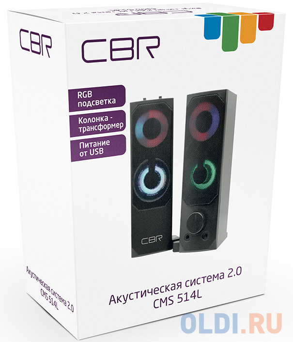 CBR CMS 514L Black, Акустическая система 2.0, питание USB, 2х3 Вт (6 Вт RMS), пластик, RGB-подсветка, конструкция-транформер, 3.5 мм лин. стереовход,