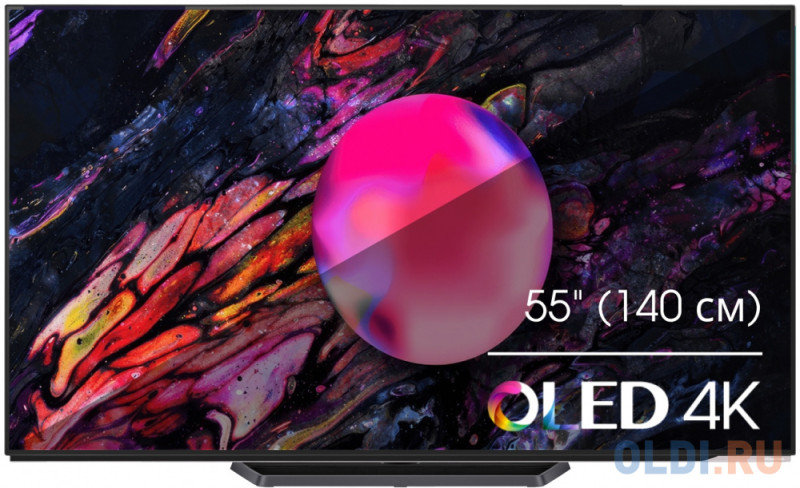 Телевизор OLED 55" 55A85K HISENSE