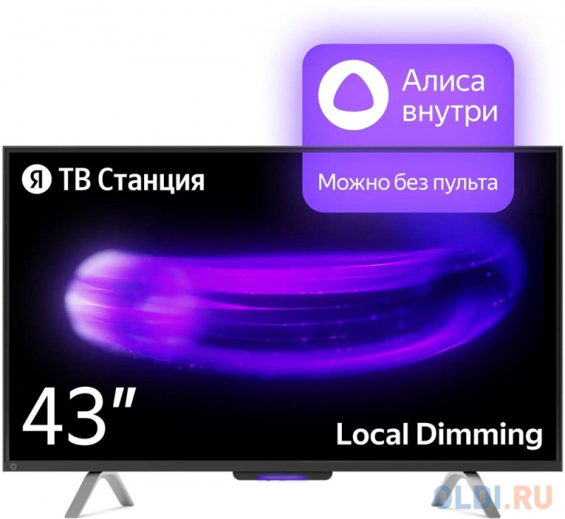 Телевизор Yandex YNDX-00091 43" LED 4K Ultra HD