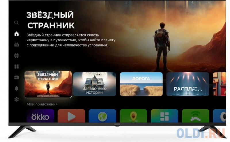Телевизор LED Digma 55" DM-LED55UBB40 Салют ТВ Frameless Metal черный 4K Ultra HD 60Hz DVB-T DVB-T2 DVB-C DVB-S DVB-S2 USB WiFi Smart TV