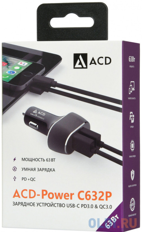 Автомобильное зарядное устройство ACD ACD-С632P-V1B 3/2/1.5 А USB-C черный