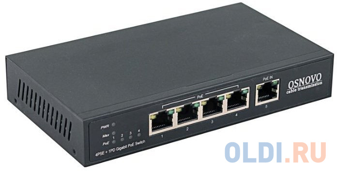 Коммутатор Osnovo SW-8050/D 5G 4PoE+ 90W неуправляемый