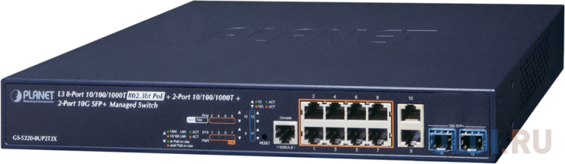 L3 8-Port 10/100/1000T 75W 802.3bt PoE + 2-Port 10/100/1000T + 2-Port 10G SFP+ Managed Switch (240W PoE Budget, ERPS Ring, ONVIF, Cybersecurity featur