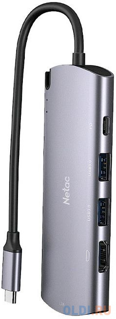 Внешний корпус NETAC WH41 <NT07WH41-32C0> для SSD M.2 SATA -> 2х USB3.0 + HDMI + RJ45 (LAN 1Gbs) питание по USB PD Type-C