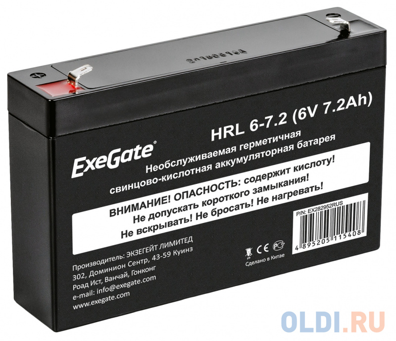 Exegate EX282952RUS Exegate EX282952RUS Аккумуляторная батарея ExeGate HRL 6-7.2 (6V 7.2Ah), клеммы F1