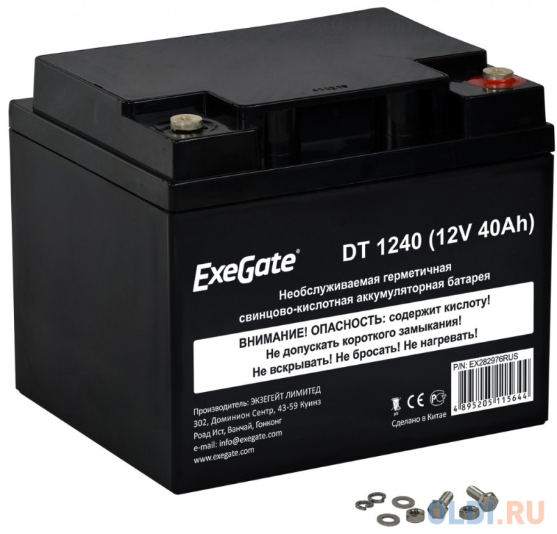 Exegate EX282976RUS Exegate EX282976RUS Аккумуляторная батарея ExeGate DT 1240 (12V 40Ah), клеммы под болт М5