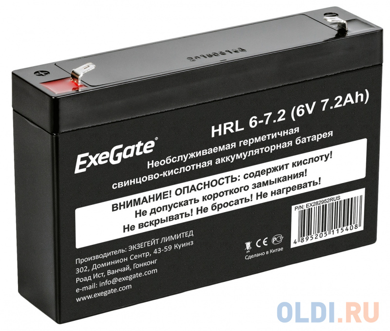 Exegate EX282951RUS Exegate EX282951RUS Аккумуляторная батарея ExeGate DTM 607 (6V 7Ah), клеммы F1