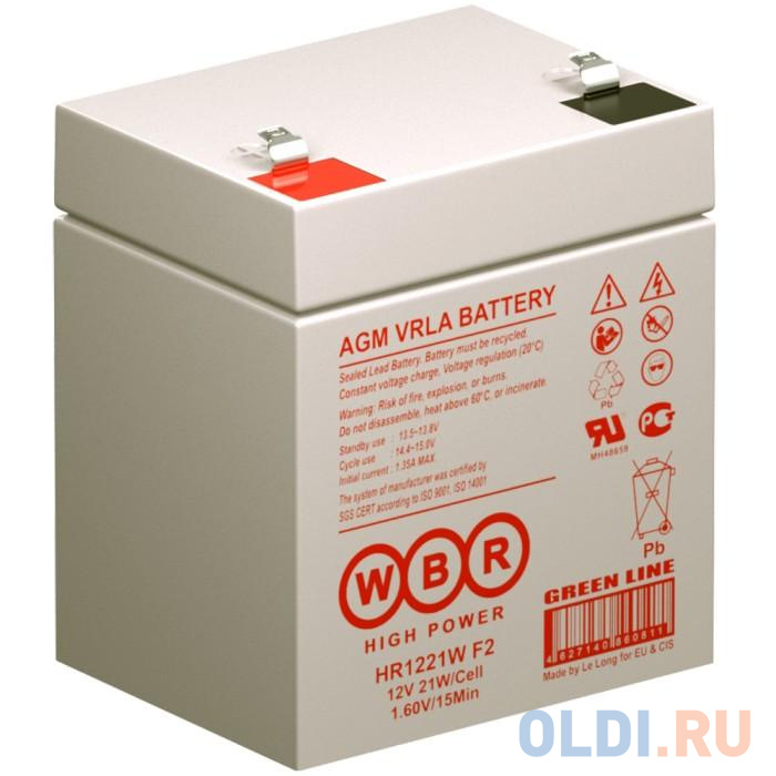 Аккумулятор 12V 5Ah WBR HR1221W F2