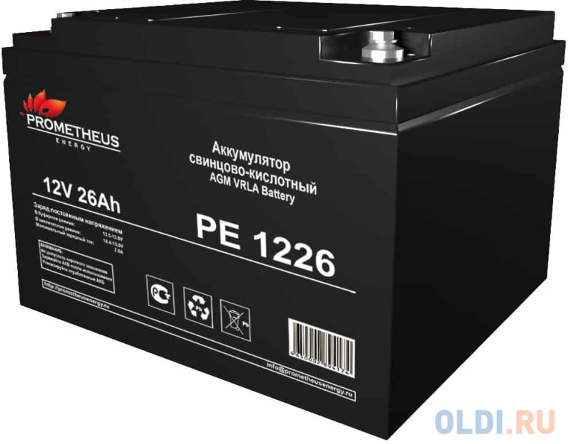 Батарея для ИБП Prometheus Energy PE 1226 12В 26Ач