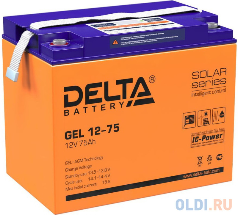 Аккумуляторная батарея Delta GEL 12-75 напряжение 12В, емкость 75Ач (260х168х219mm)