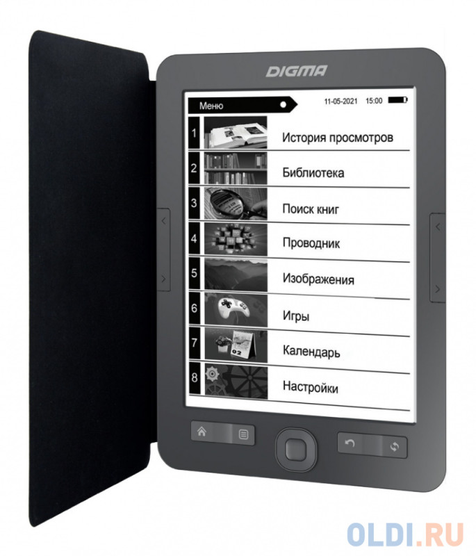 Электронная книга Digma M1 6" E-ink HD 758x1024 600MHz 128Mb/4Gb/SD/microSDHC темно-серый (в компл.:обложка)