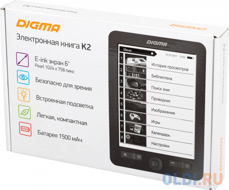 Электронная книга Digma K2 6" E-ink HD Pearl 758x1024 600MHz/4Gb/microSDHC/подсветка дисплея темно-серый