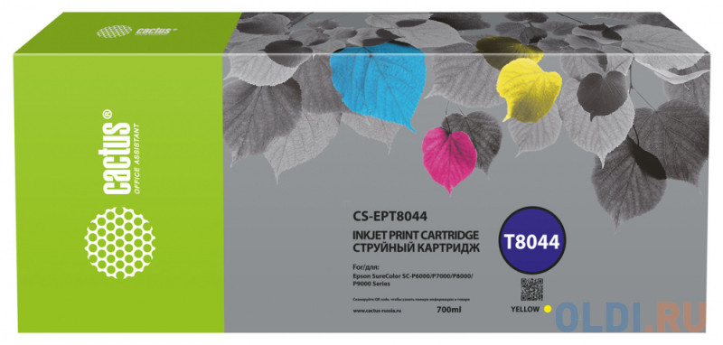 Картридж струйный Cactus CS-EPT8044 T8044 желтый (700мл) для Epson SureColor SC-P6000/7000