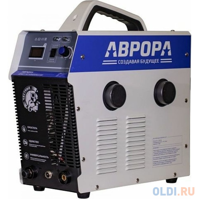 АВРОРА Джет 40 КОМПРЕССОР аппарат плазменной резки со встроенным компрессором 30806