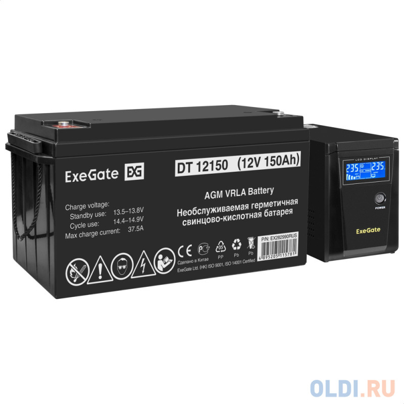 Комплект ИБП EX295986RUS + батарея 150Aч EX282990RUS 1шт (инвертор, синус, для котла) ExeGate SineTower SZ-600.LCD.AVR.1SH <600VA/360W, чистый сину
