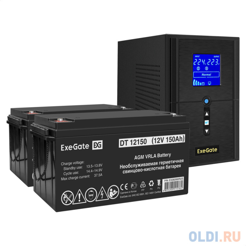 Комплект ИБП EX295987RUS + батарея 150Aч EX282990RUS 2шт (инвертор, синус, для котла) ExeGate SineTower SZ-1000.LCD.AVR.2SH.1C13.USB <1000VA/800W,
