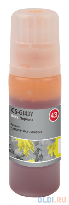 Чернила Cactus CS-GI43Y GI-43 желтый60мл для Canon Pixma G640/G540
