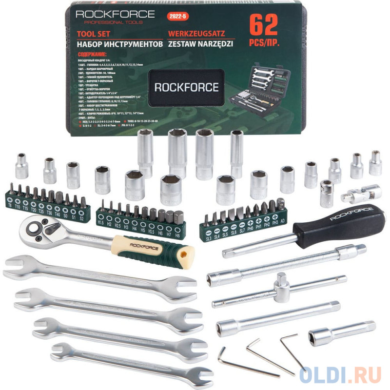 ROCKFORCE Набор инструмента 1/4"DR 6-гранный головки глубокие 62 предмета RF-2622-5