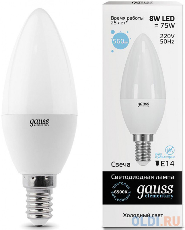 Лампа светодиодная свеча Gauss 33138 E14 8W 6500K