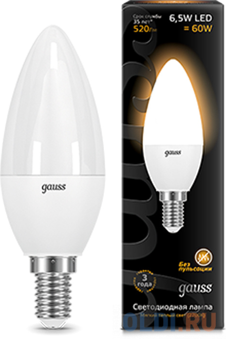 Лампа светодиодная GAUSS 103101107  LED Candle E14 6.5W 3000К