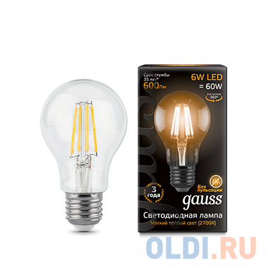 Лампа светодиодная GAUSS 102802106  LED Filament А60 Е27 6Вт 2700к 1/10/40