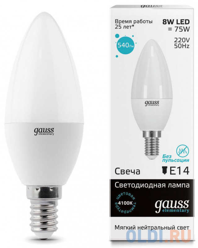 Лампа светодиодная свеча Gauss Elementary Candle E14 8W 4100K 33128