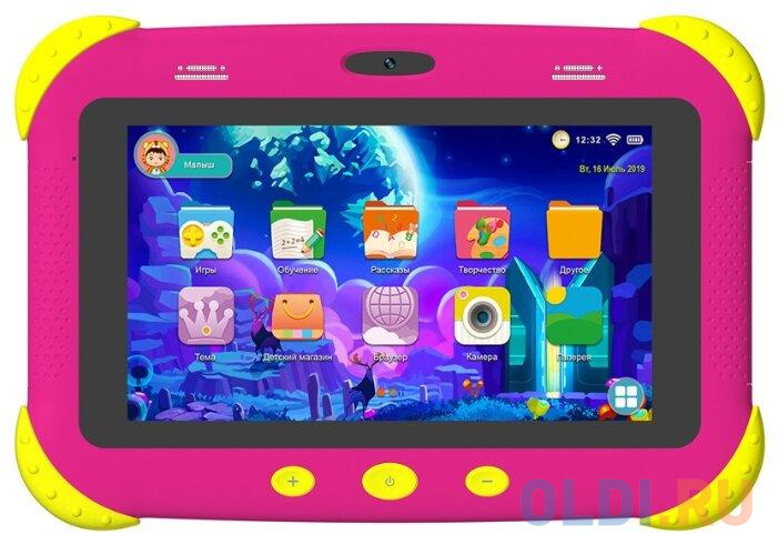 Планшет Digma Citi Kids 7" 2Gb/32Gb Pink CS7216MG