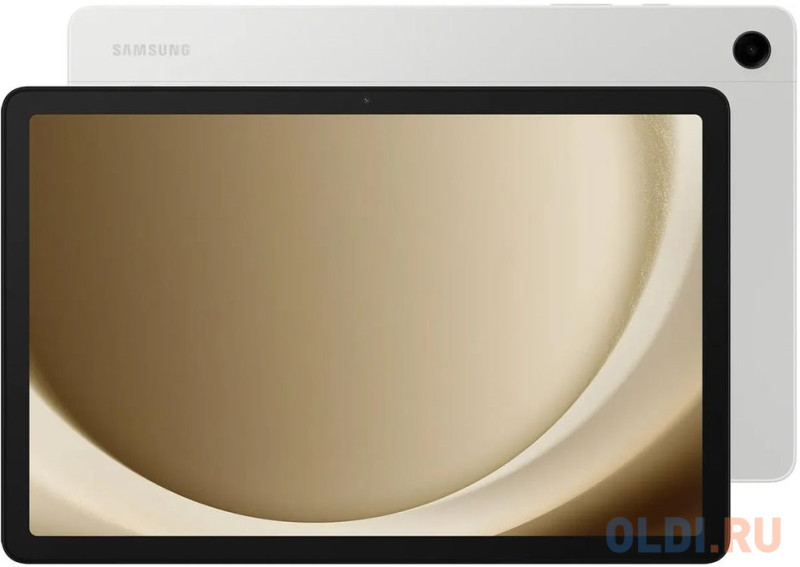 Планшет Samsung Galaxy Tab A9+ SM-X216B 11" 4Gb/64Gb Silver SM-X216BZSAMEA