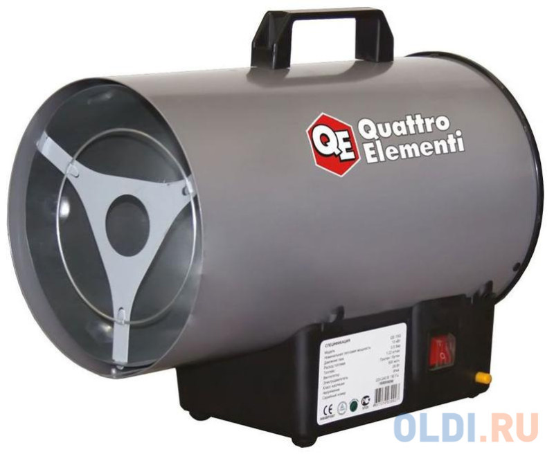 Тепловая пушка газовая Quattro Elementi QE-15G (911-543) 15000 Вт серый чёрный