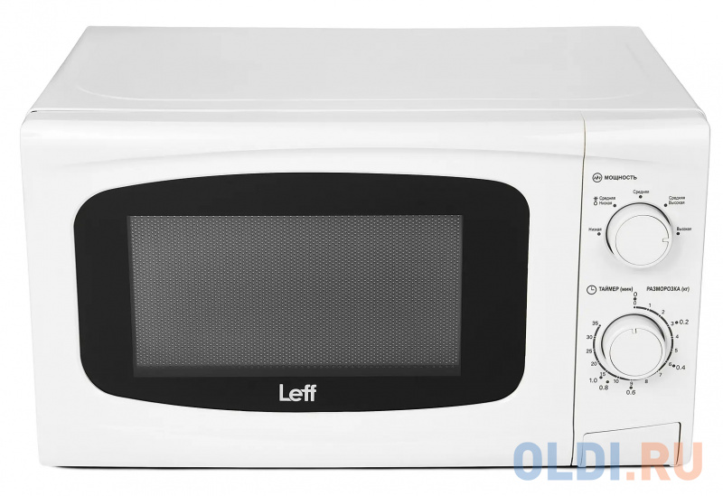 Микроволновая печь LEFF 20MM721 700 Вт белый