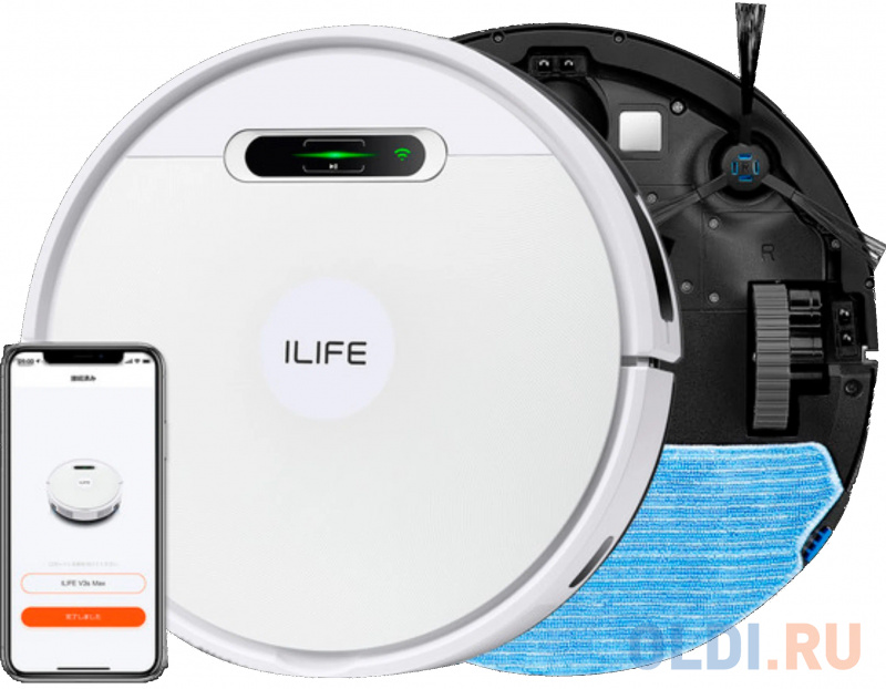 Робот-пылесос ILIFE V3SMAX сухая влажная уборка белый