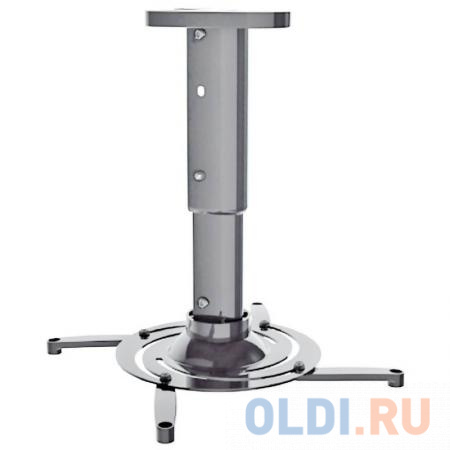 Кронштейн для проектора Cactus CS-VM-PR05M-AL серебристый макс.10кг настенный и потолочный поворот и