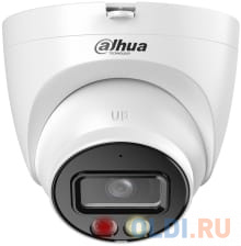 Видеокамера Dahua DH-IPC-HDW2249TP-S-IL-0360B уличная купольная IP-видеокамера 2Мп 1/2.7” CMOS объектив 3.6мм