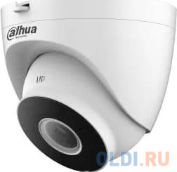 DAHUA Уличная купольная IP-видеокамера2Мп; 1/2.8” CMOS; моторизованный объектив 2.8~12 мм; механический ИК-фильтр; чувствительность 0.008лк@F1.7; сжат