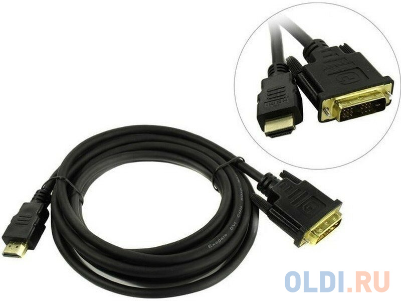 Кабель HDMI-DVI ExeGate EX-CC-HDMIM-DVIM-1.8 (19M/19M, single link, 1,8м,позолоченные контакты)