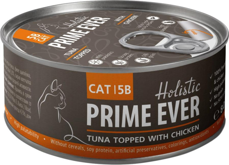 Prime Ever Консервы для кошек Тунец с цыпленком с желе 80 г
