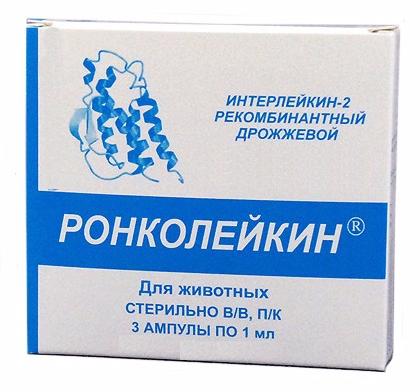 Биотех Ронколейкин 100 000 МЕ Препарат для кошек и собак, 3 ампулы в упаковке