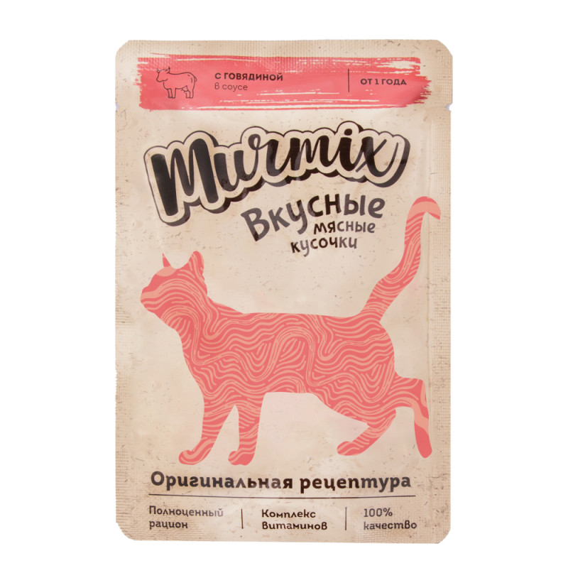 Murmix Консервированный корм для взрослых кошек, кусочки с говядиной в соусе, 85 г