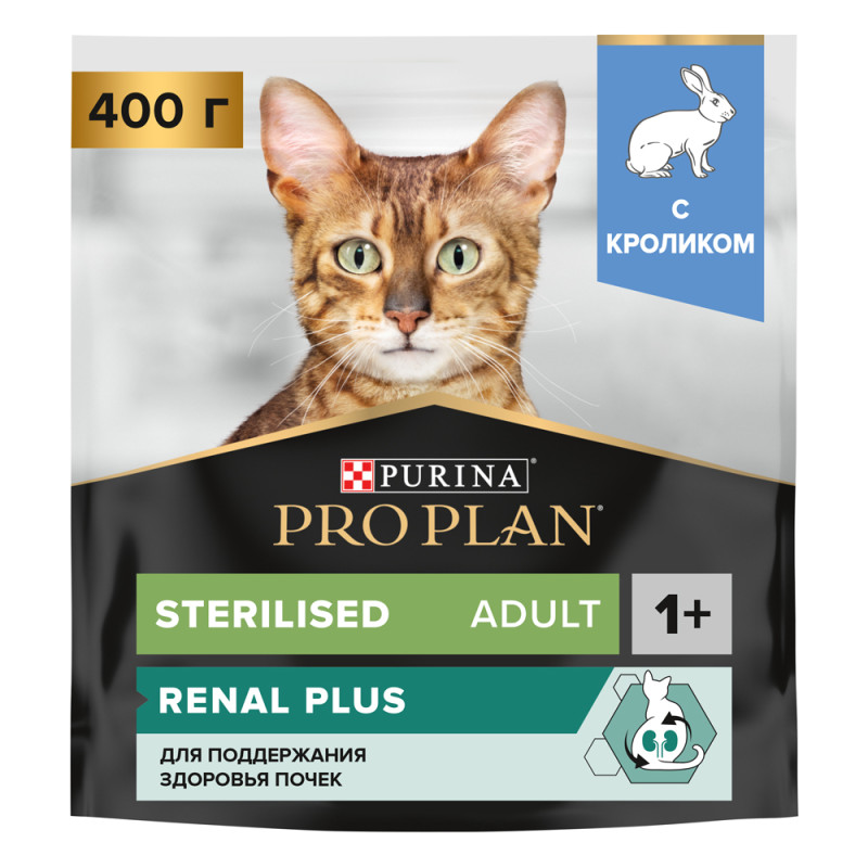 PRO PLAN® Sterilised Adult Сухой корм для поддержания здоровья почек у стерилизованных кошек и кастрированных котов старше 1 года, с кроликом, 400 гр.