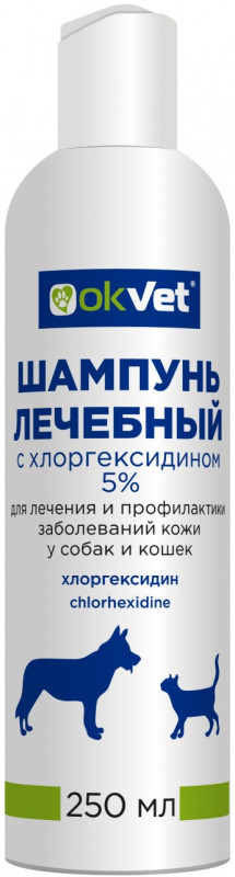 АВЗ Okvet Шампунь лечебный с хлоргексидином 5% для кошек и собак, 250 мл