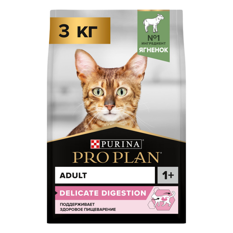 PRO PLAN® Delicate сухой корм для взрослых кошек при чувствительном пищеварении с ягненком, 3 кг