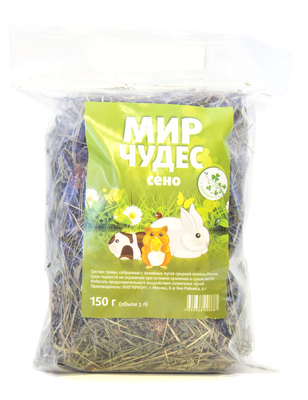 Мир Чудес Сено из клевера для грызунов, 150 гр.